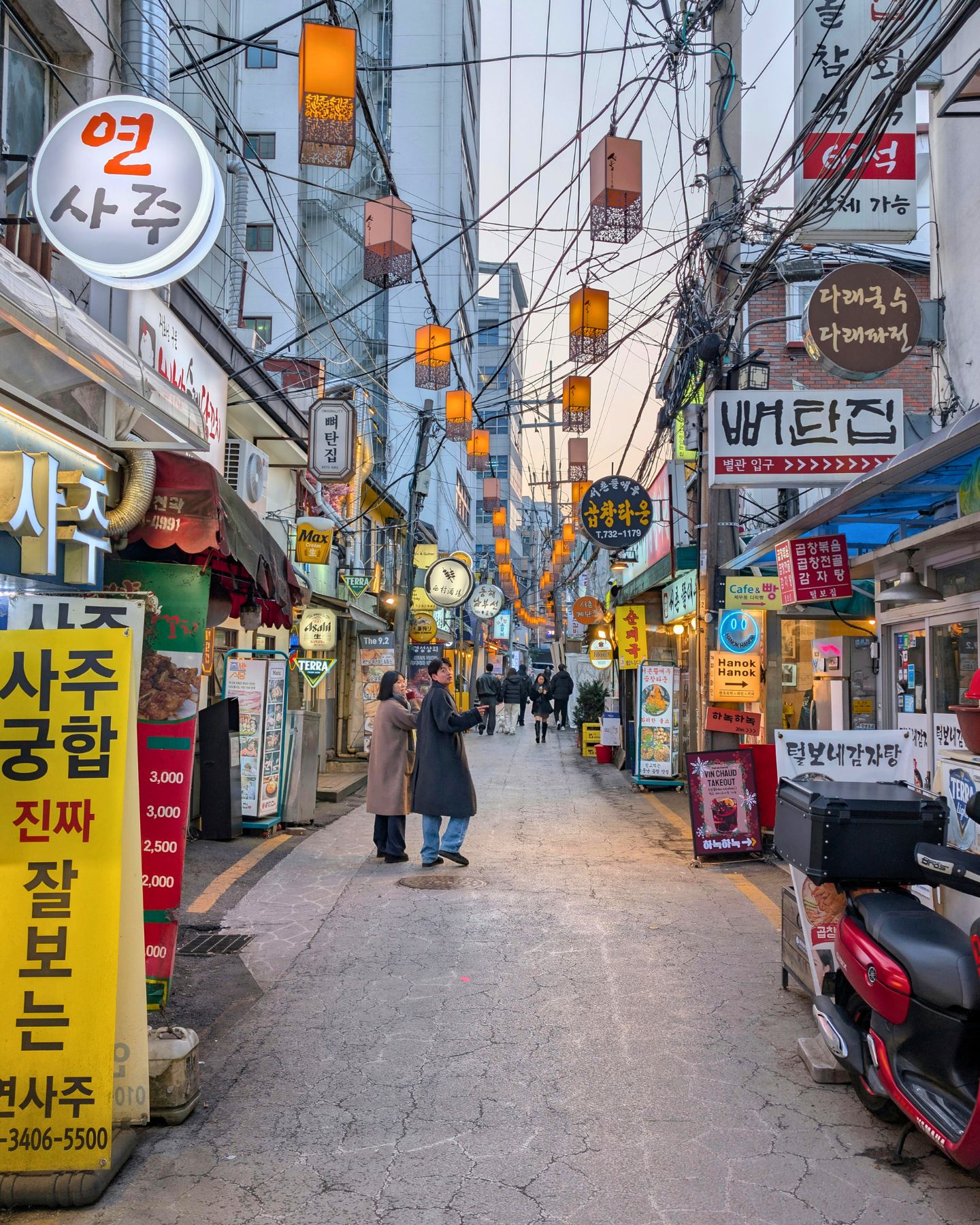 voyage sur mesure en Corée du Sud